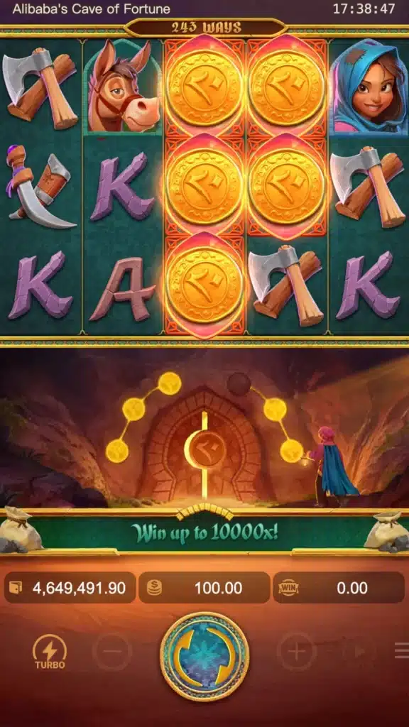 เล่นสล็อตฟรี Alibaba's Cave of Fortune