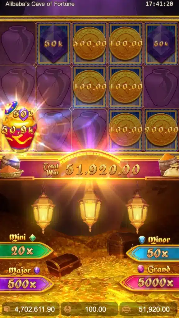 Alibaba's Cave of Fortune พีจีสล็อต