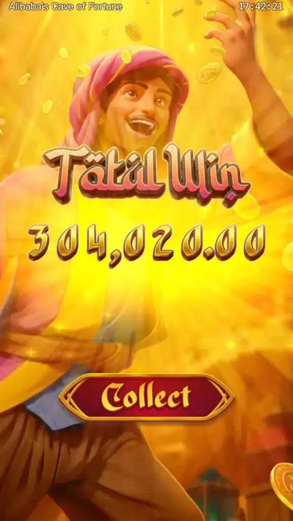 ทดลอง Alibaba's Cave of Fortune