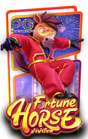 Fortune Horse Pg demo